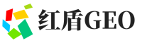 临潼区红盾GEO